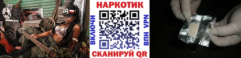 Меф Ижевск