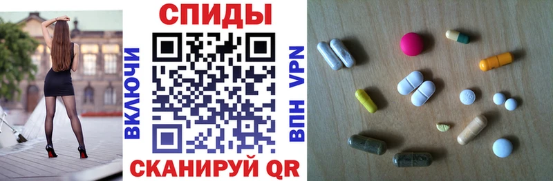 наркошоп  Ижевск  Amphetamine Розовый 