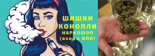 меф VHQ Аркадак