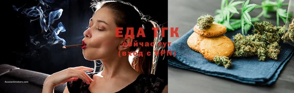 стафф Пролетарск