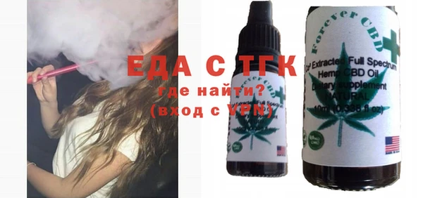 меф VHQ Аркадак
