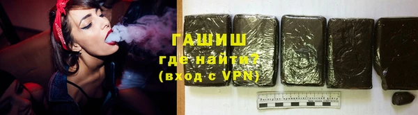 гашик Арсеньев