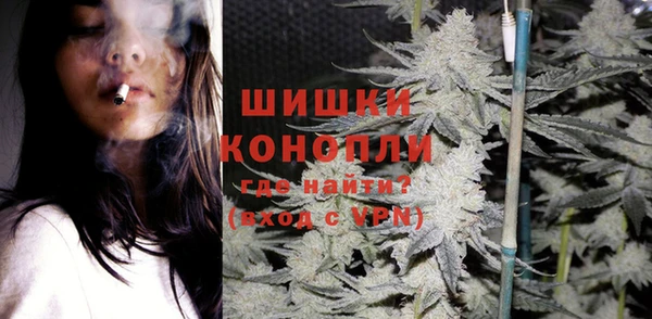 меф VHQ Аркадак