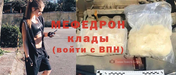 гашик Арсеньев