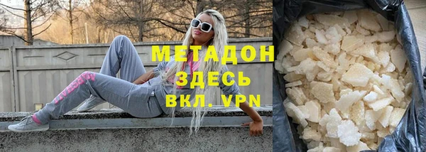 гашик Арсеньев