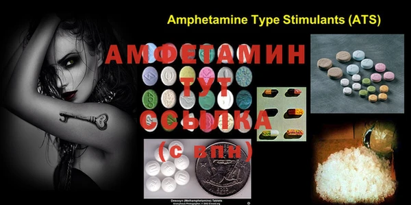 MESCALINE Армянск